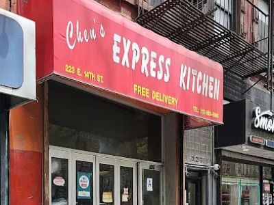 Chen's Express Kitchen 0
