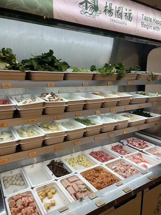 YGF Malatang 杨国福麻辣烫 4