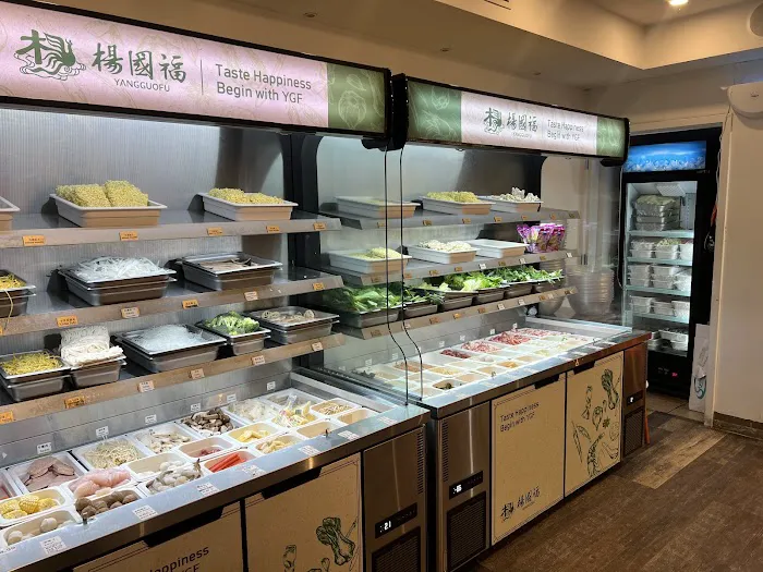 YGF Malatang 杨国福麻辣烫 8