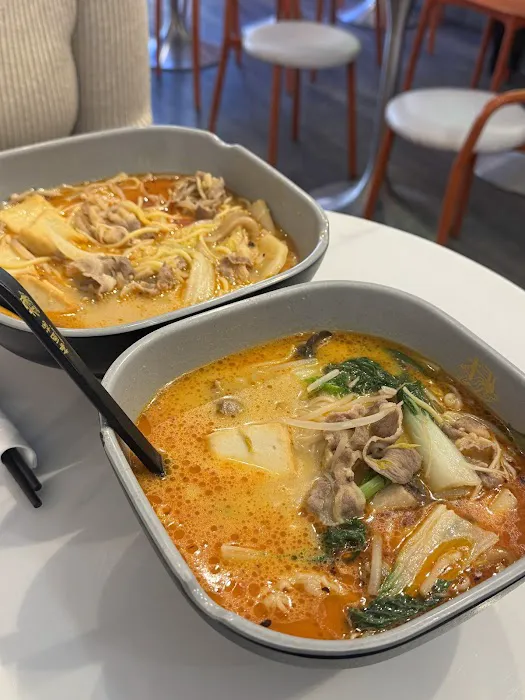 YGF Malatang 杨国福麻辣烫 6