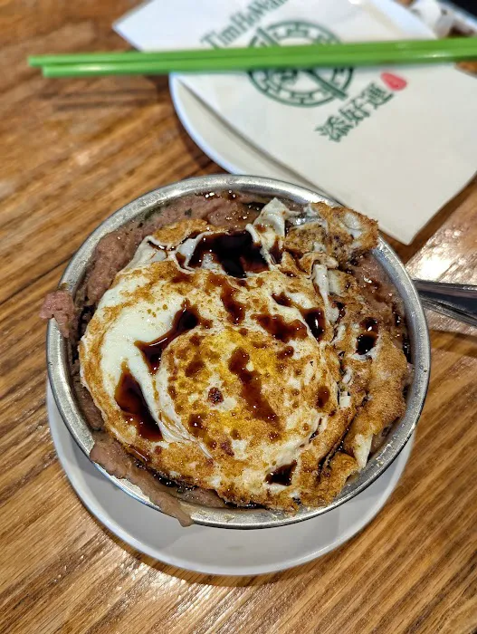 Tim Ho Wan East Village 10