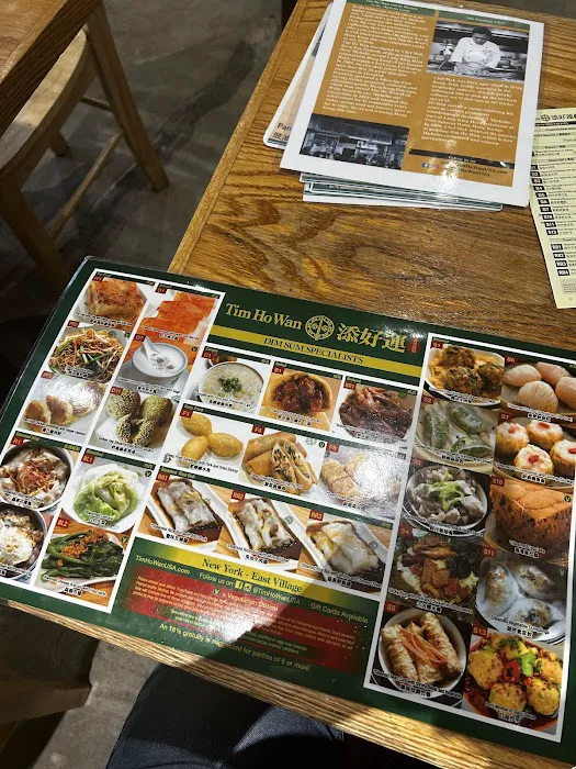 Tim Ho Wan East Village 6