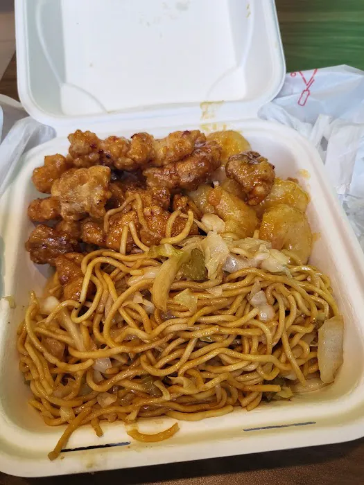 Panda Express 1