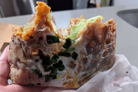 Gem Bing Shop 好吃煎饼