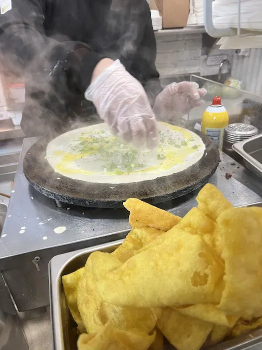 Gem Bing Shop 好吃煎饼 10