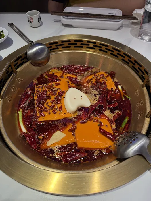 Shoo Loong Kan Hotpot Manhattan 小龙坎火锅 3