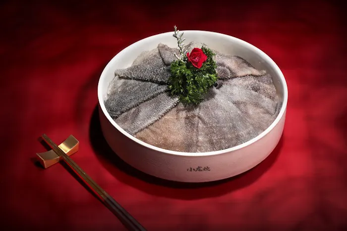 Shoo Loong Kan Hotpot Manhattan 小龙坎火锅 10