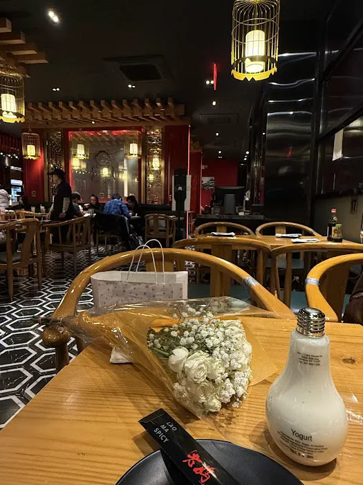 Lao Ma Spicy 4