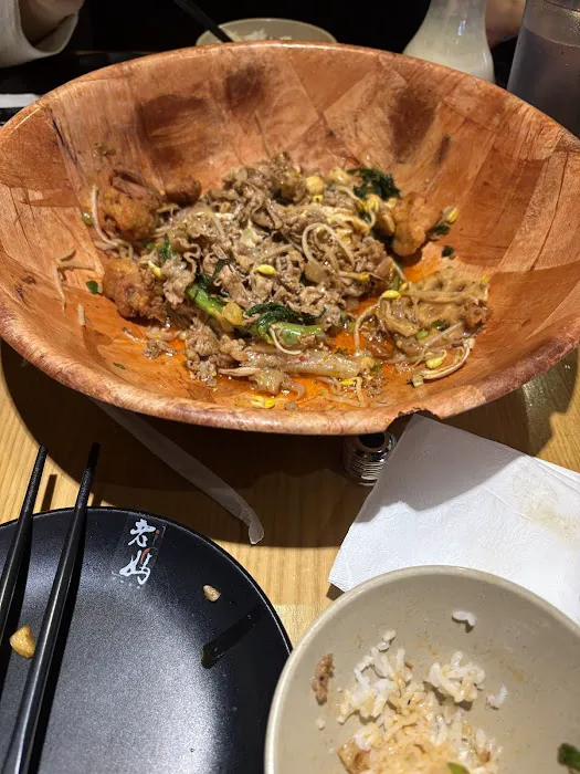 Lao Ma Spicy 10