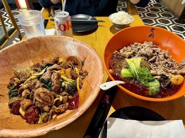 Lao Ma Spicy 3