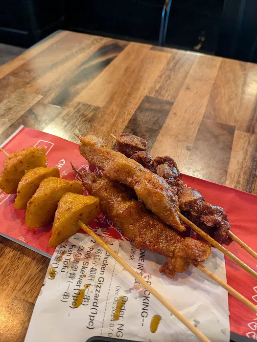 夸父炸串 Kwa Food Deep Fried Skewers 5