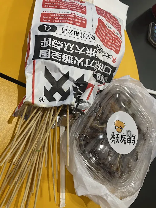 夸父炸串 Kwa Food Deep Fried Skewers 3