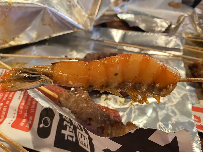 夸父炸串 Kwa Food Deep Fried Skewers 8