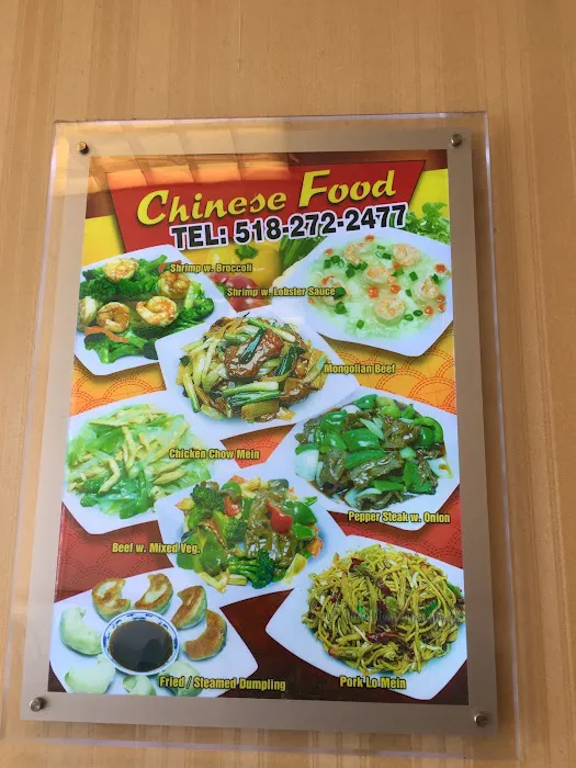 China Wok 4