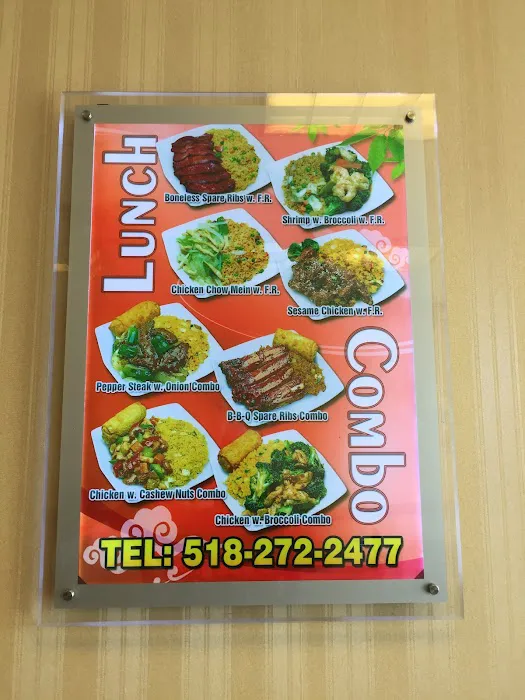 China Wok 2