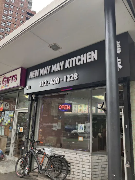 May May Kitchen 3