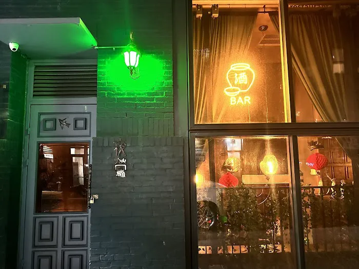 Ye's Apothecary 夜莺 1