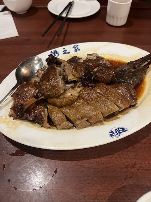 Congee Village 8