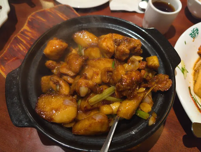 粥之家 5