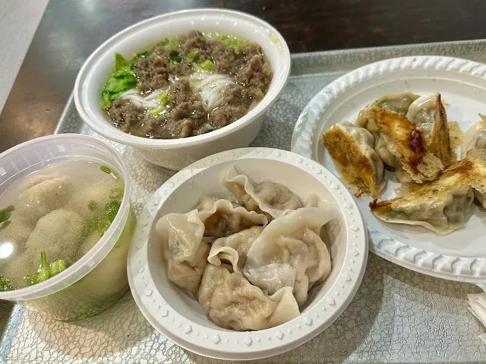 Shu Jiao Fu Zhou 8