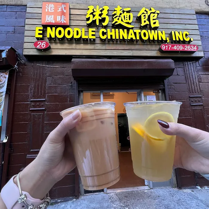 E Noodle Chinatown 1