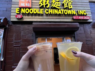 E Noodle Chinatown 0