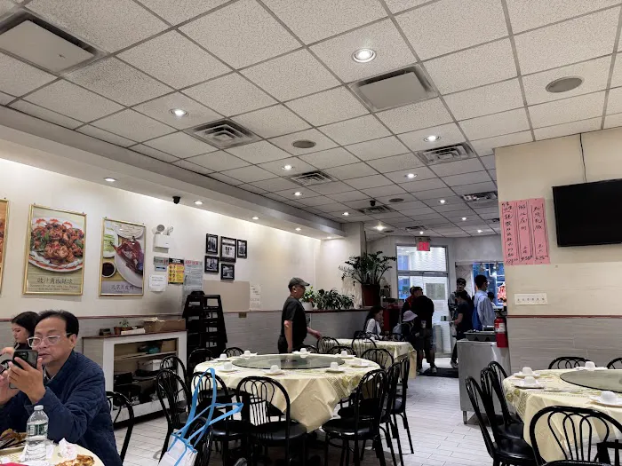 Wu's Wonton King 9