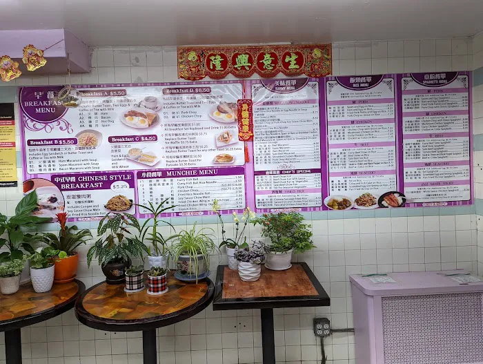 S Wan Cafe 2