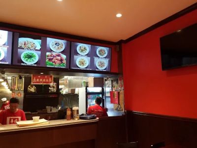 Wa Lung Kitchen 0