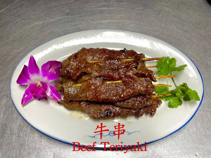 Lee's Kitchen Chinese Restaurant 7