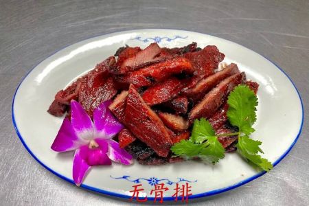Lee's Kitchen Chinese Restaurant