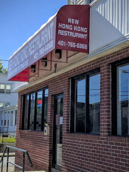 New Hong Kong Restaurant 10