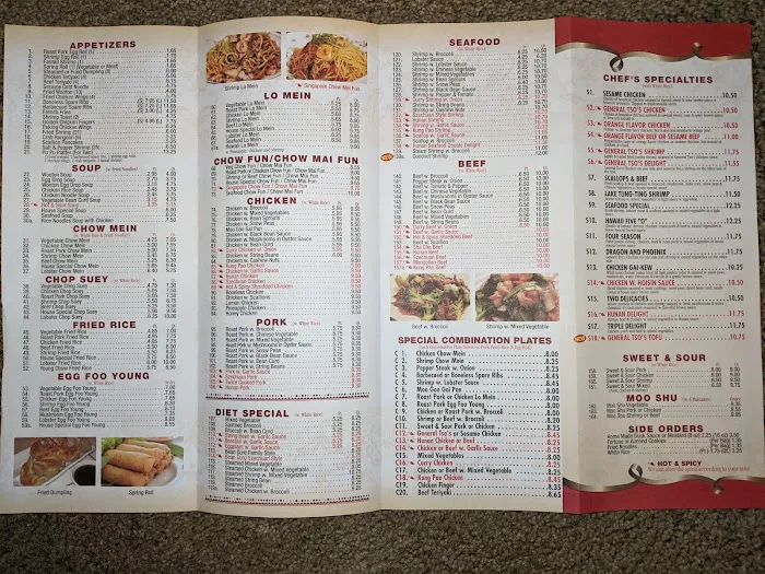 King Wok Chinese Restaurant 8