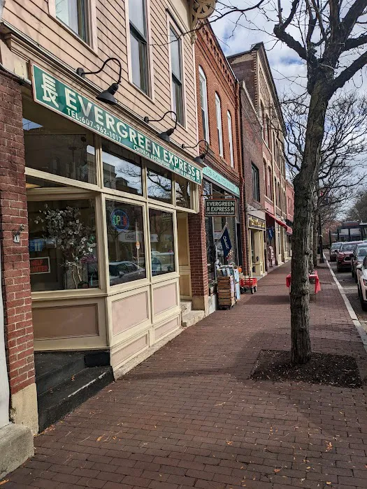 New Evergreen Corning Chinese Restaurant 10