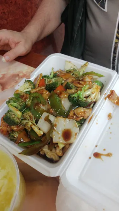 New China Wok 4