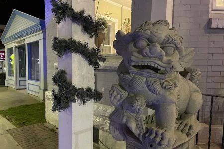 House of Hong