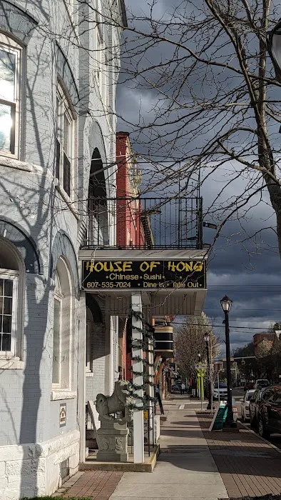House of Hong 4