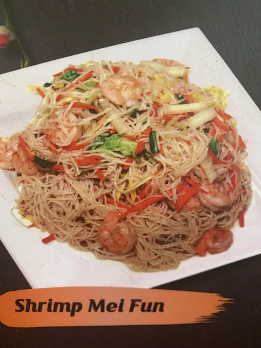 New China Garden 7