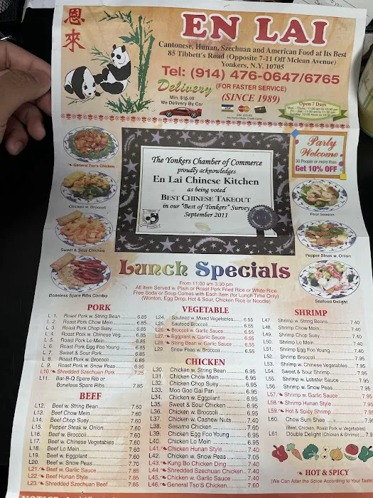 En lai Chinese restaurant 3