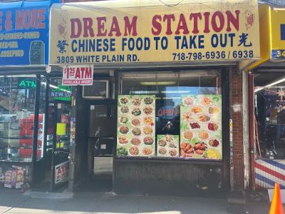Dream Station 0