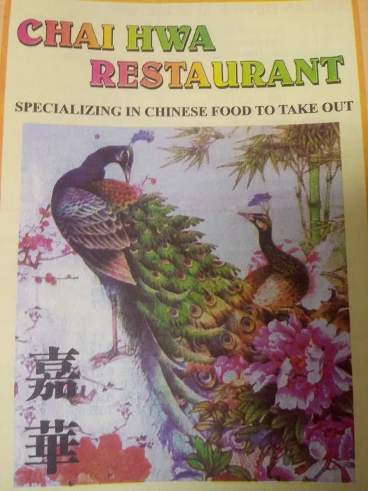 Kwan Hing 10