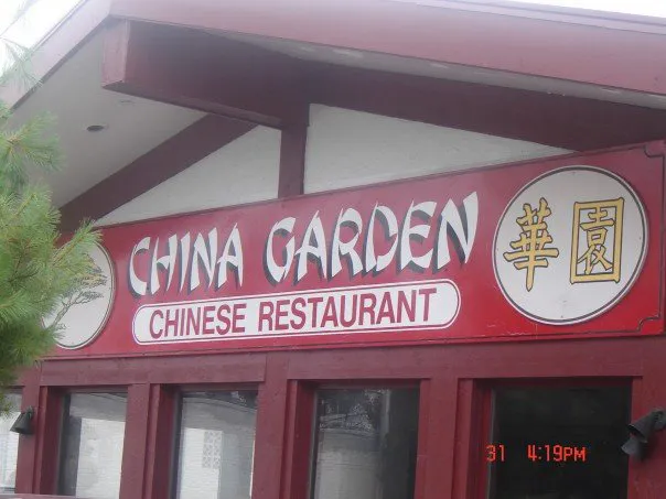 China Garden 1