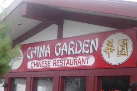 China Garden