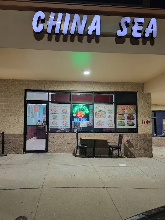 China Sea Restaurant 1