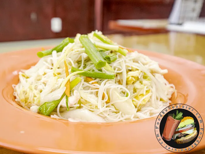 China Sea Restaurant 3