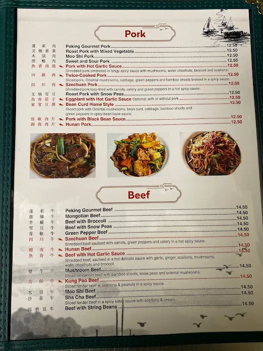 Peking Gourmet 7