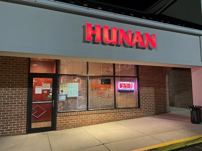 Hunan Gourmet 10