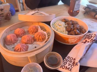 Ugly Dumpling Express 0