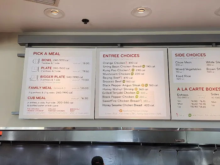 Panda Express 6