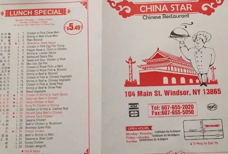 China Star 1